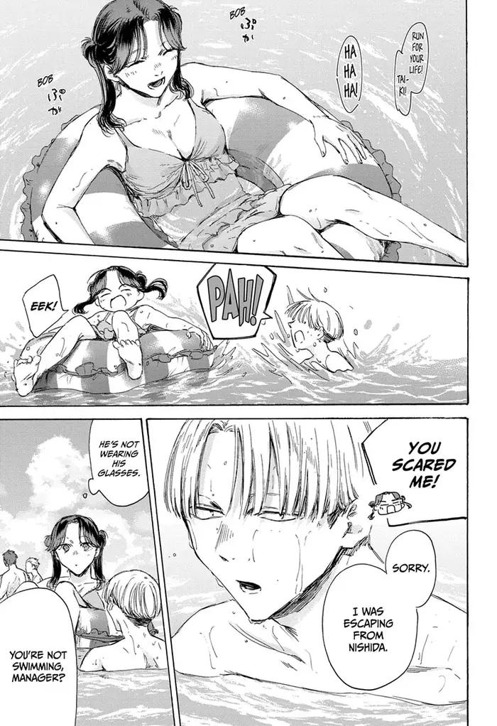 Blue Box Chapter 157 image 07_optimized